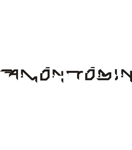 Amontobin - Merken