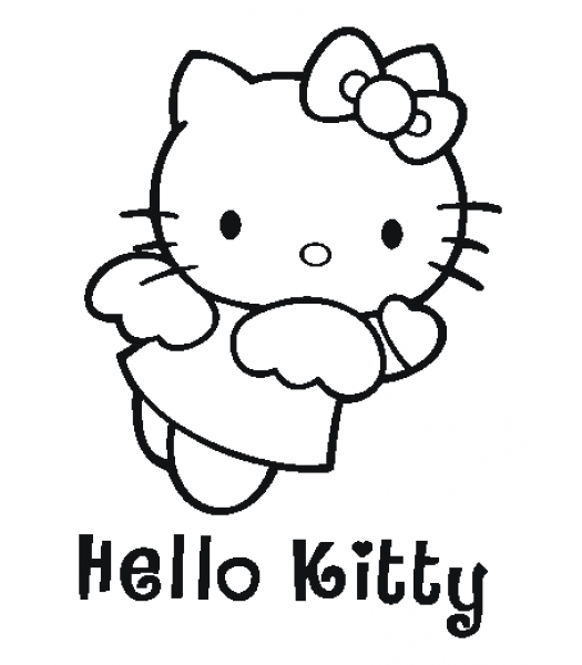 Hello Kitty - Beroemdheden