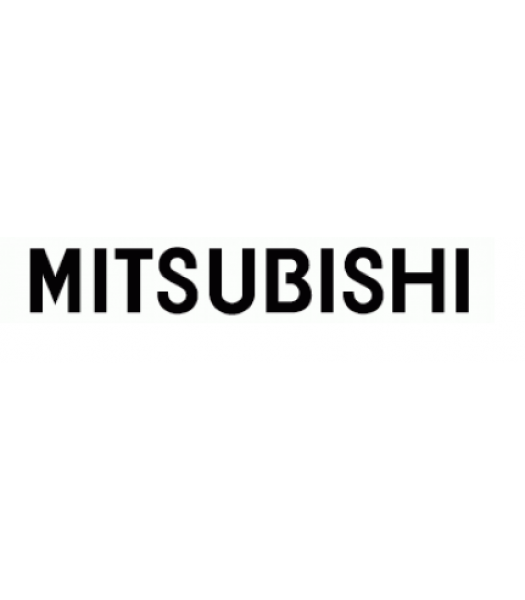 Mitsubishi - Merken