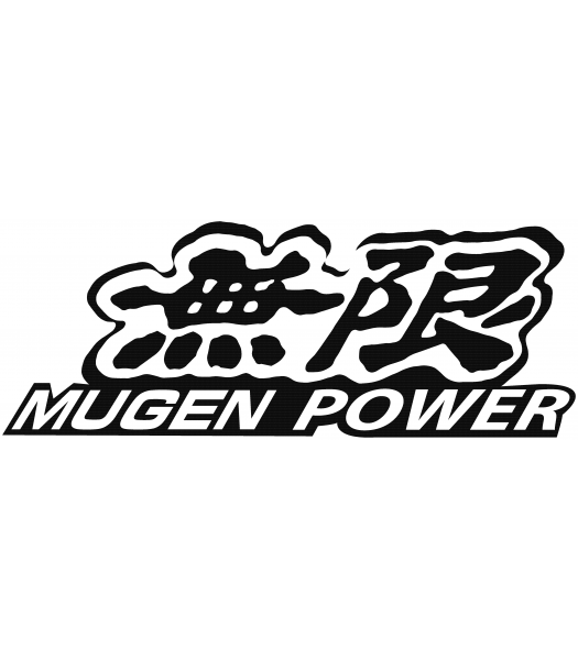 Mugen - Merken